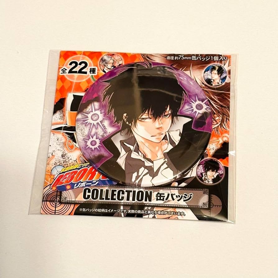 雲雀J-WORLD 缶バッジ