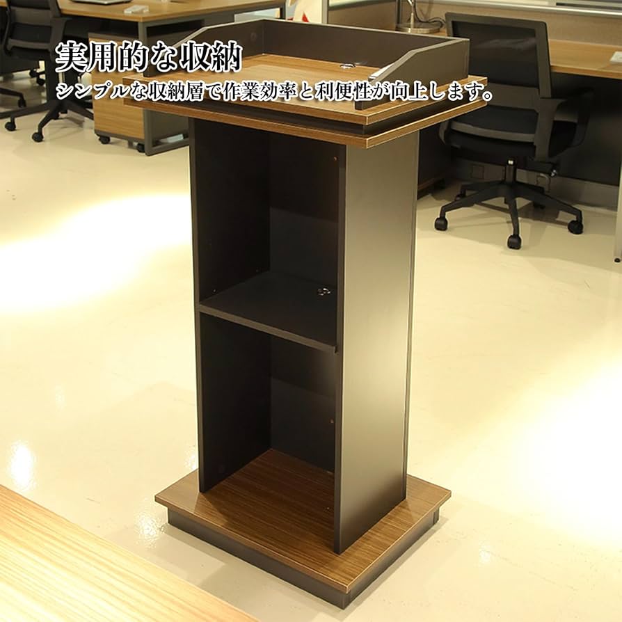 Amazon | 演台 演説台 司会台 キャスター付き、教会/教室用モバイル
