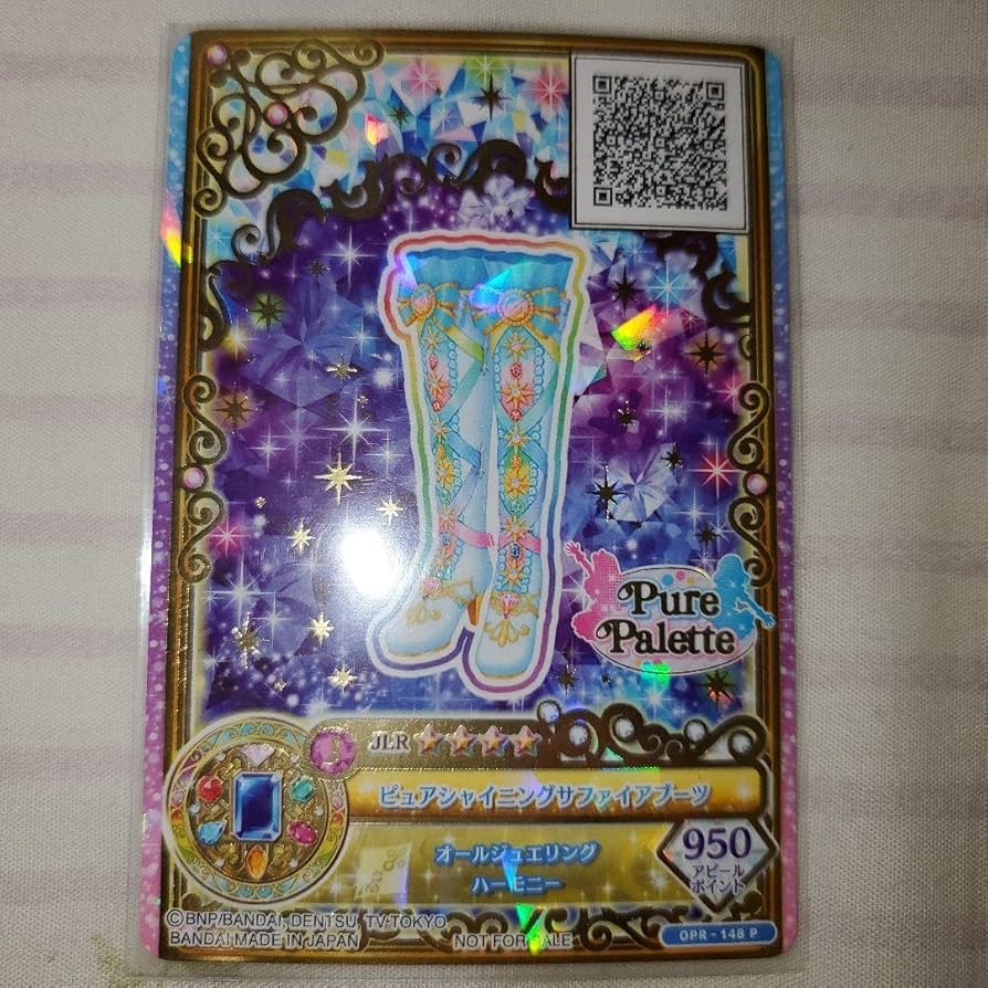 スターライトシャイニングコーデ ルーレット