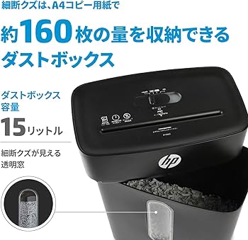 Amazon.co.jp: 【Amazon.co.jp限定】ヒューレット・パッカード(HP