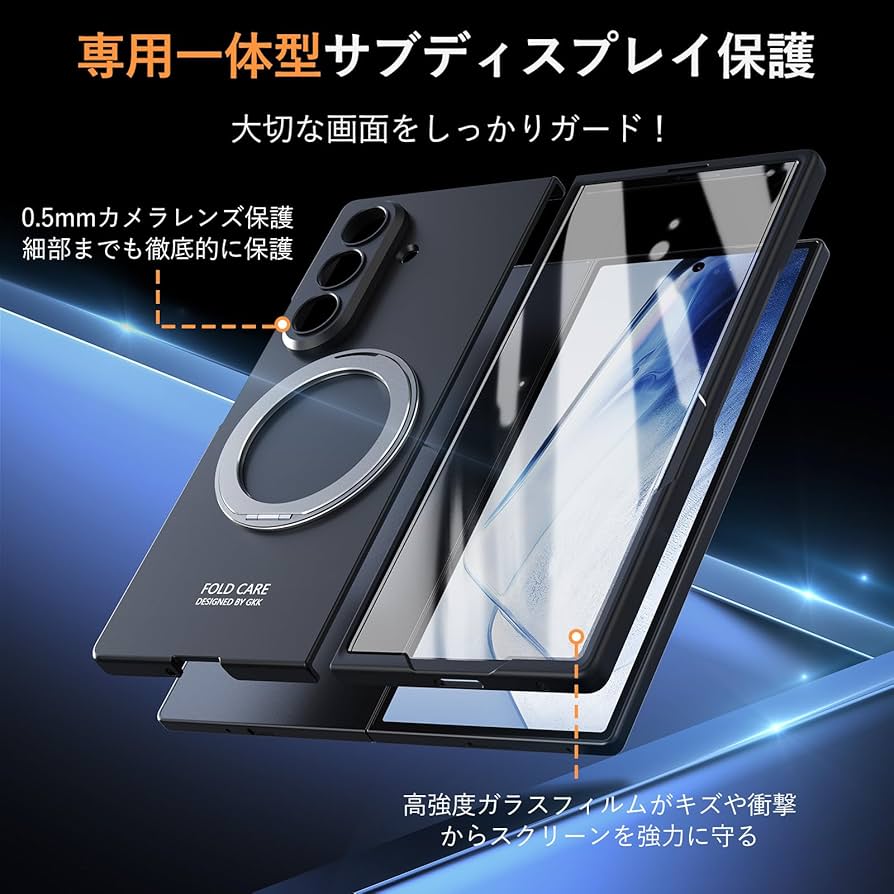 GradeGuard 7ケース&フィルム2つセット GradeGuard 7ケース&フィルム2