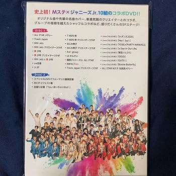 Amazon.co.jp: Mステ× ジャニーズJr. SPECIALLIVE DVD : パソコン
