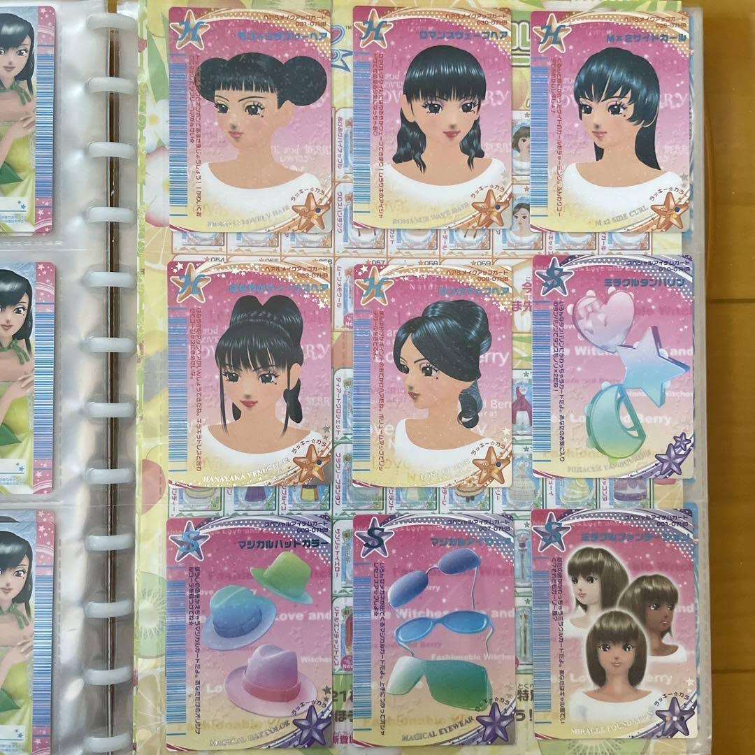 オシャレ魔女♡ラブandベリー 2007春さくらコレクション オンライン