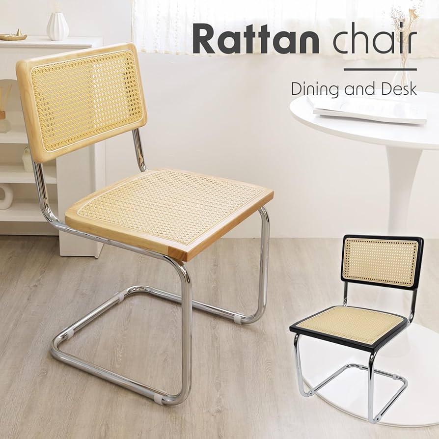 Amazon｜[MRG] ラタンチェア 韓国 おしゃれ チェスカチェア リ