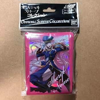 オフィシャルスリーブコレクション【シェリル・ノーム（マクロスF