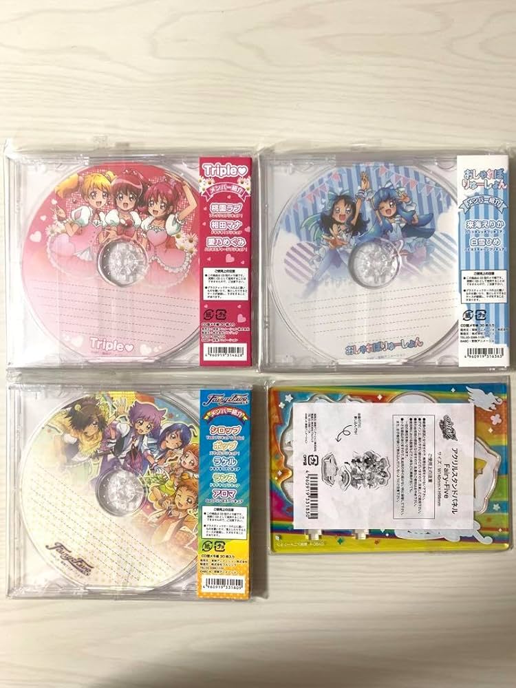 Amazon.co.jp: ストア限定アイドルプリキュアシリーズCD型メモ帳