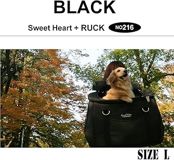 Amazon.co.jp: ファンタジーワールド スイートハート リュックタイプ