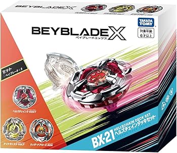 Amazon.co.jp: タカラトミー(TAKARA TOMY) BEYBLADE X ベイブレードX