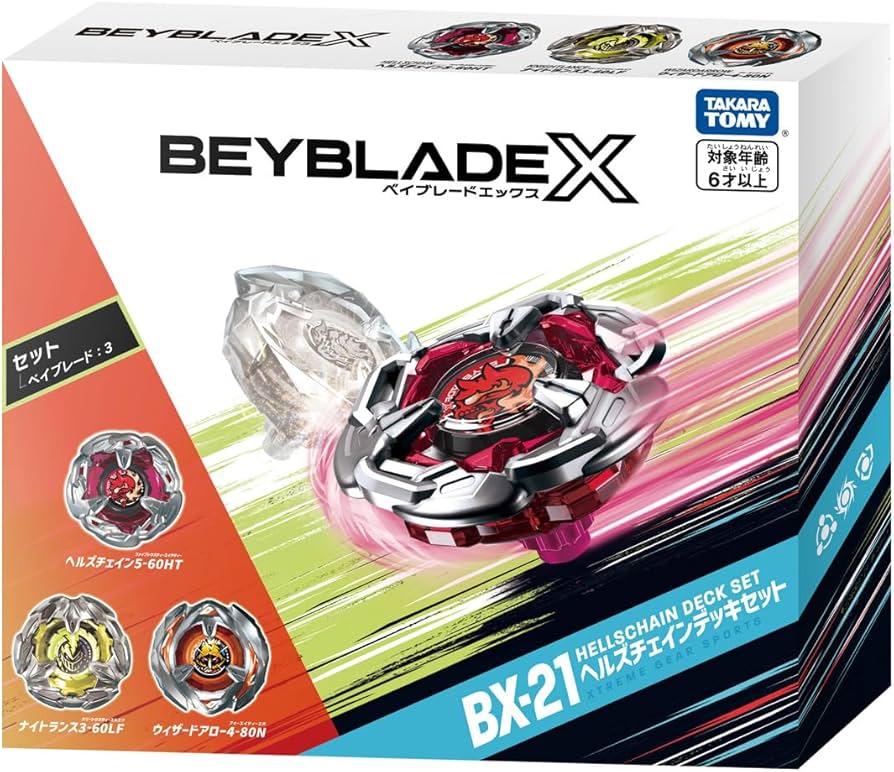 Amazon.co.jp: タカラトミー(TAKARA TOMY) BEYBLADE X ベイブレードX