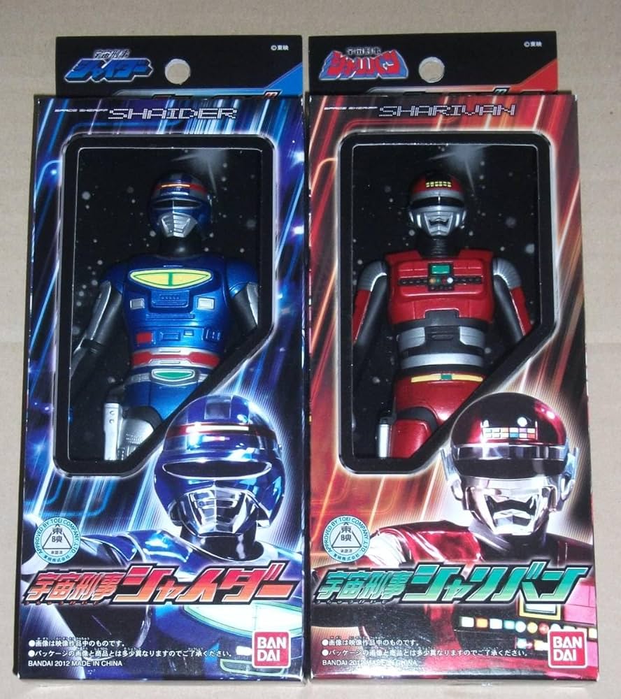 ☆ポピー超合金☆宇宙刑事シャリバン バンダイ☆ギャバン☆シャイダー