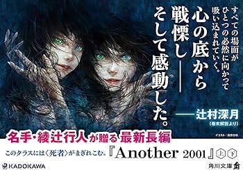 71GoFSsRVTL._AC_UF350,