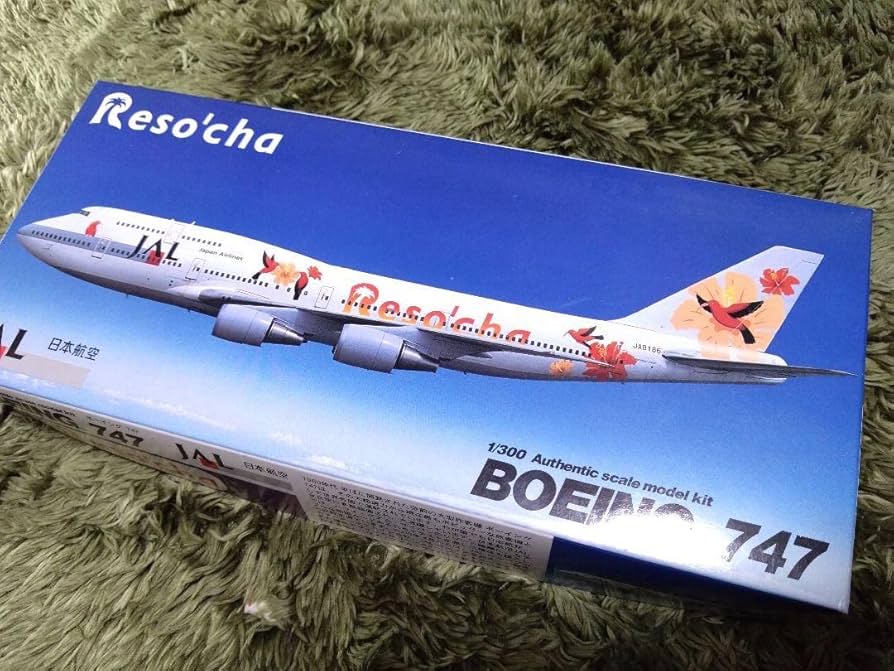 童友社 1/100 日本航空 ボーイング747 ジャンボジェット 1/100
