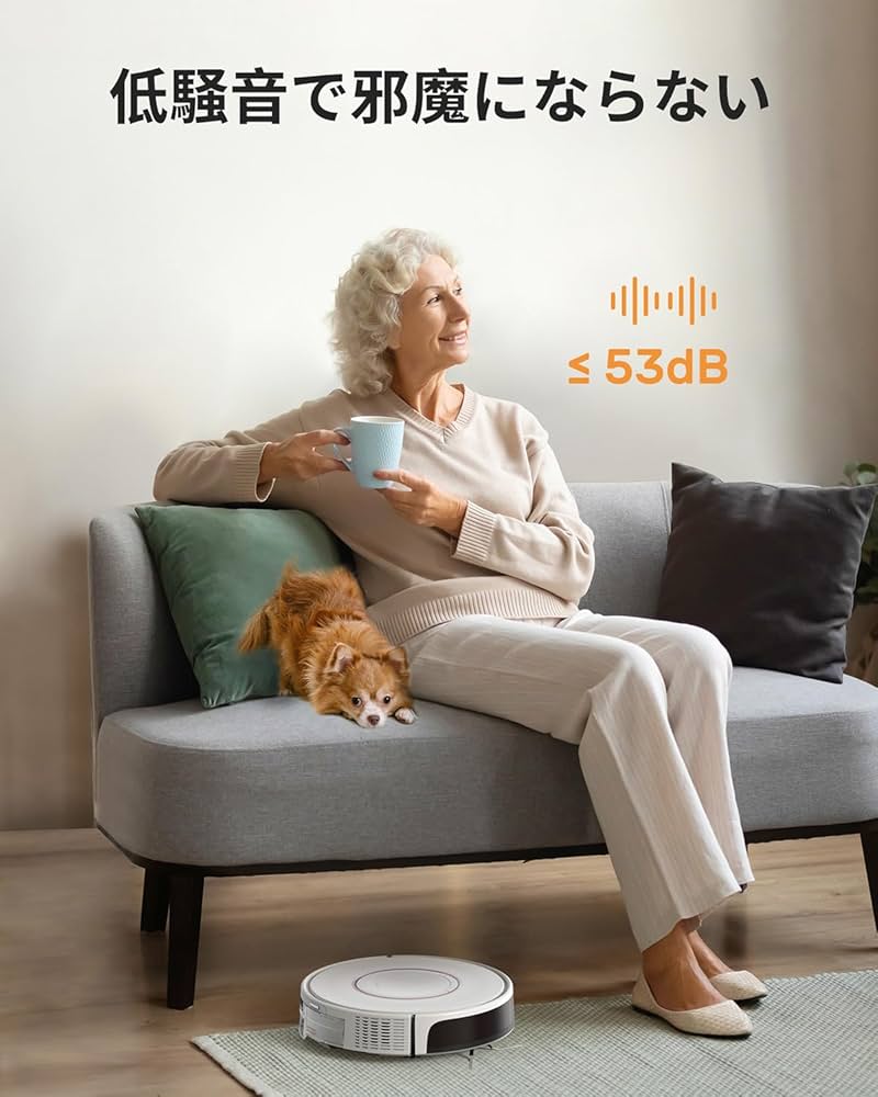 Amazon | Verefa ロボット掃除機 自動ごみ収集 ロボットそうじき静音