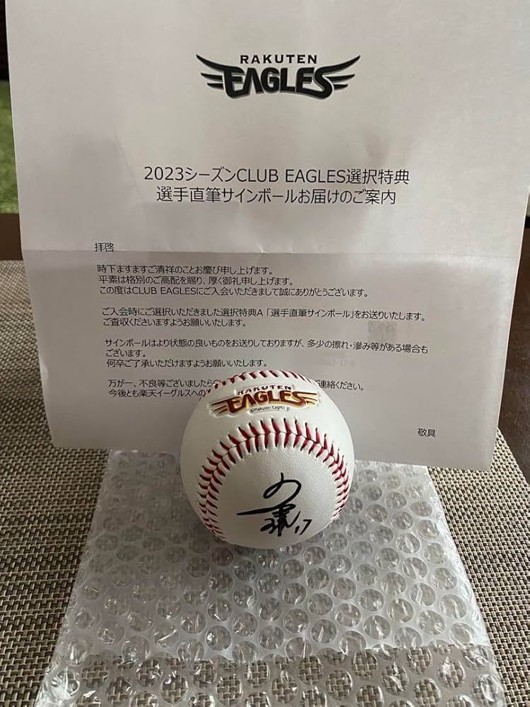 ENHYPEN ジョンウォン 直筆サインボール kross ENHYPEN ジョンウォン