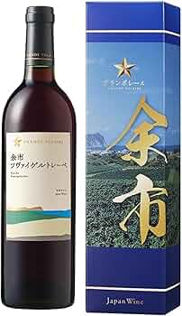 余市ツヴァイ、ラポムレ、オヤマダ各2本 余市ツヴァイ、ラポムレ各2本
