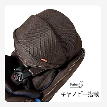 Amazon | LEAMAN(リーマン) ISOFIX固定 新生児対応チャイルドシート