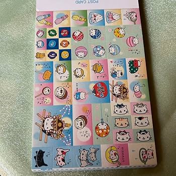 Amazon.co.jp: 平成レトロにゃんにゃんにゃんこにゃんこまつりメモ帳