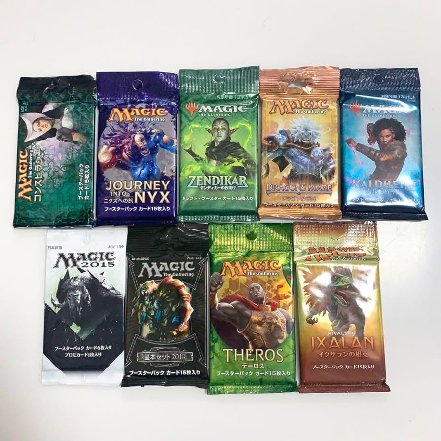 Amazon.co.jp: MTG 絶版 9パックセット マジックザギャザリングカード