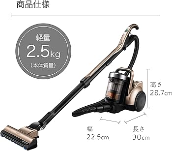 Amazon.co.jp: 日立 掃除機 パワかる サイクロン式 日本製 軽量ボディ