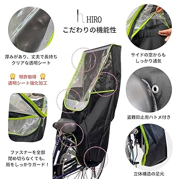 HIRO様確認用 Hiro様確認用 hiro様確認用② Amazon.co.jp: