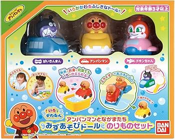 Amazon | [バンダイ(BANDAI)] いろかわるん アンパンマンとなかまたち