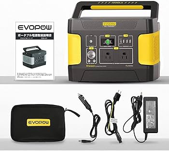 Amazon.co.jp: Evopow ポータブル電源 リン酸鉄 大容量 515Wh