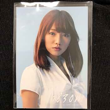 AKB48 高城亜樹 生写真 セット あきちゃ Amazon.co.jp: 高城亜樹 生写真 3