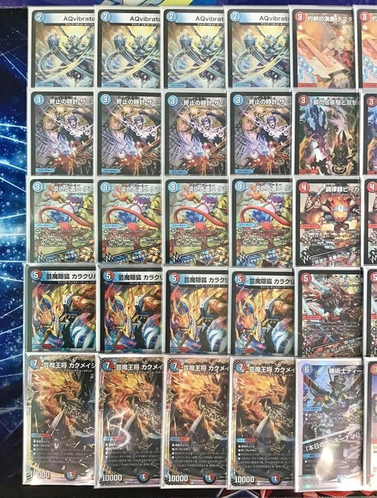 赤青マジック デッキ 調整パーツ付き 赤青マジック デッキ 調整パーツ