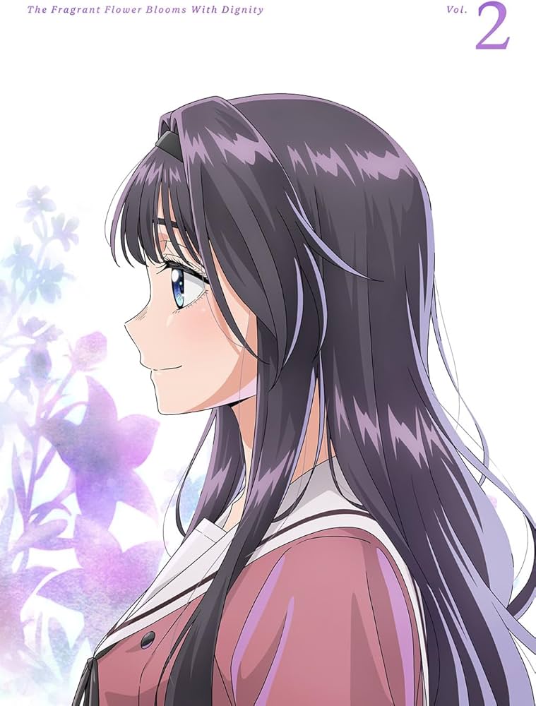 Amazon.co.jp: 【Amazon.co.jp限定】薫る花は凛と咲く 2(全巻購入