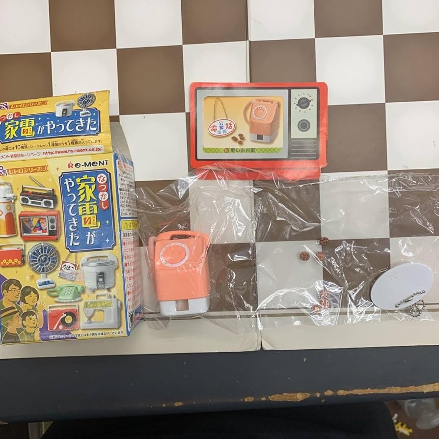 ぷちレトロシリーズなつかし家電がやってきた（10種類+シークレット1種類）