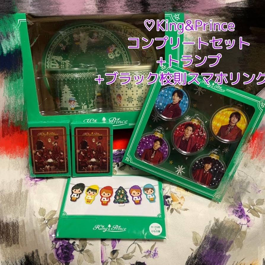 新品 King&Prince コンプリートセットRe:ERAリエラフィギュア