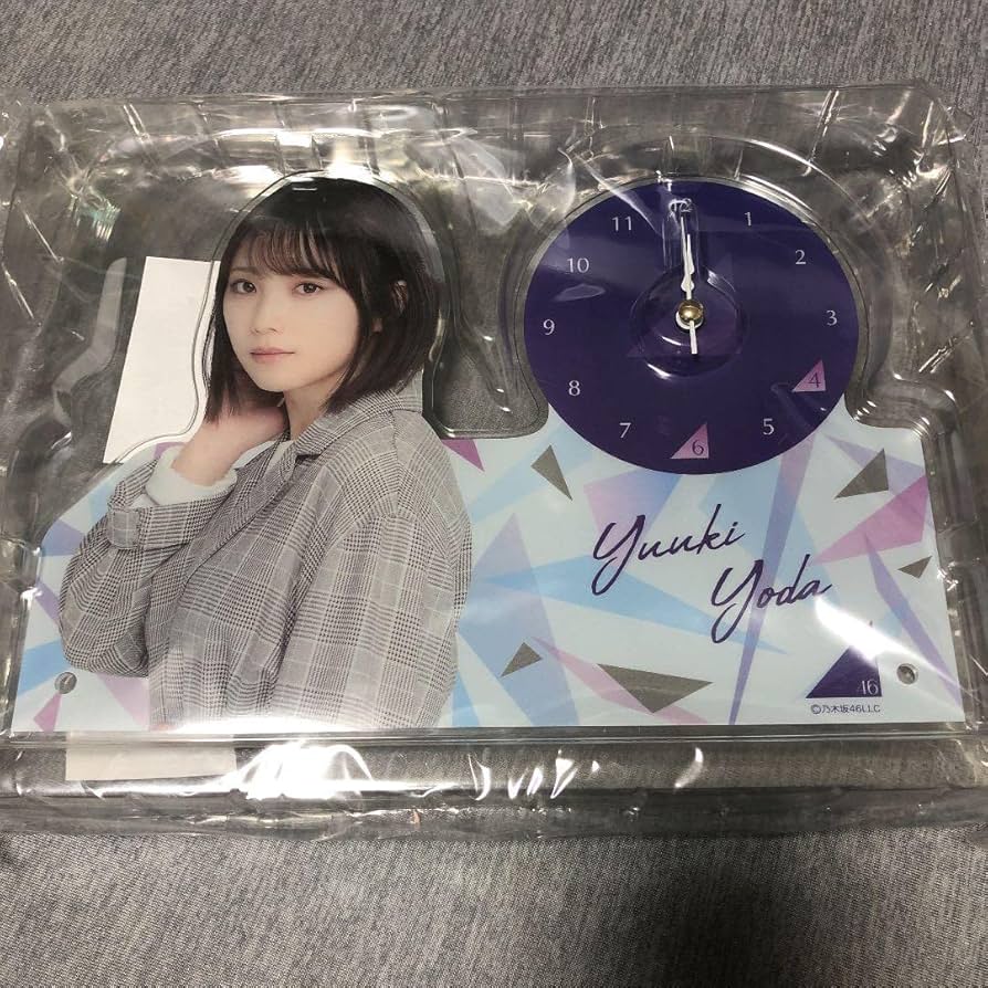 乃木坂46 個別ボイス目覚まし時計 与田祐希