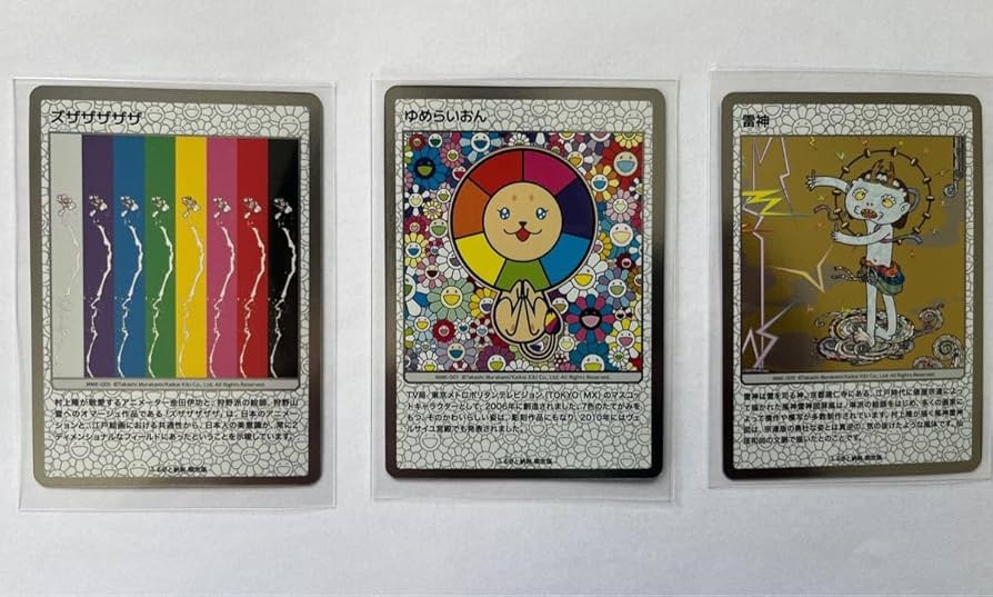 村上隆 もののけ京都 TRADING CARD 日本語版4BOX 未開封 京都市美術館