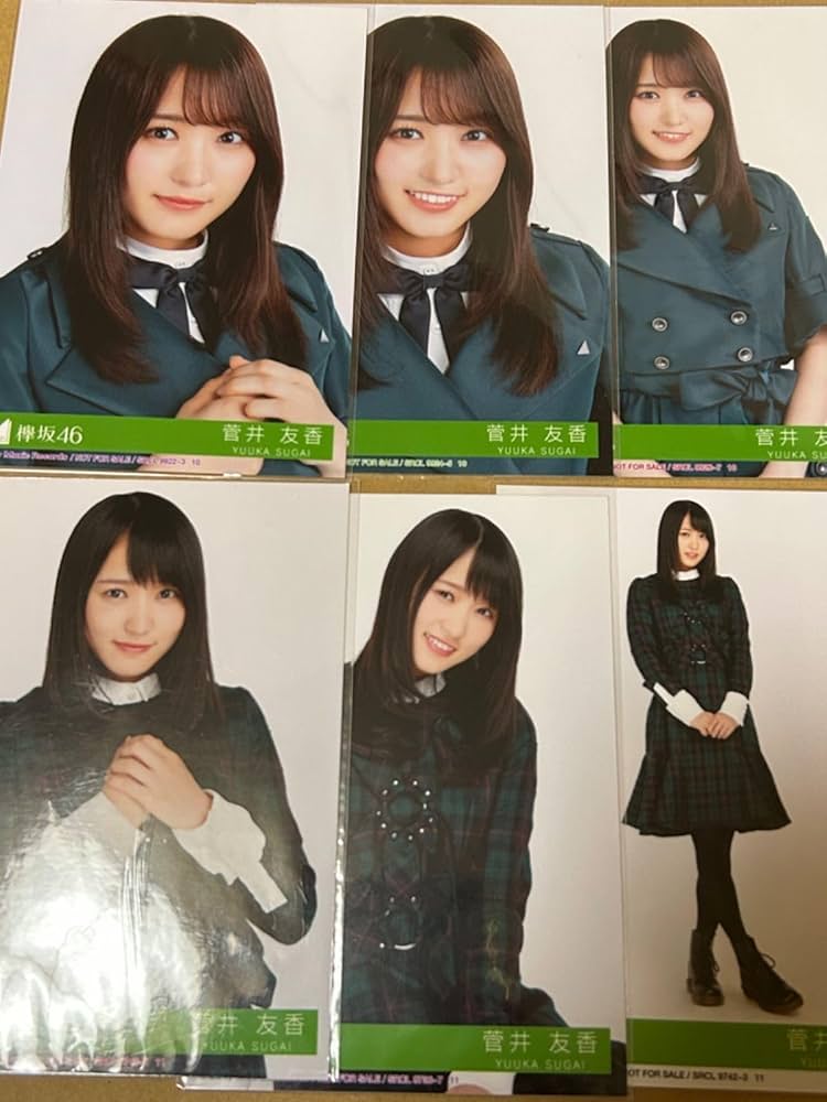 欅坂46 生写真 菅井友香セミコン