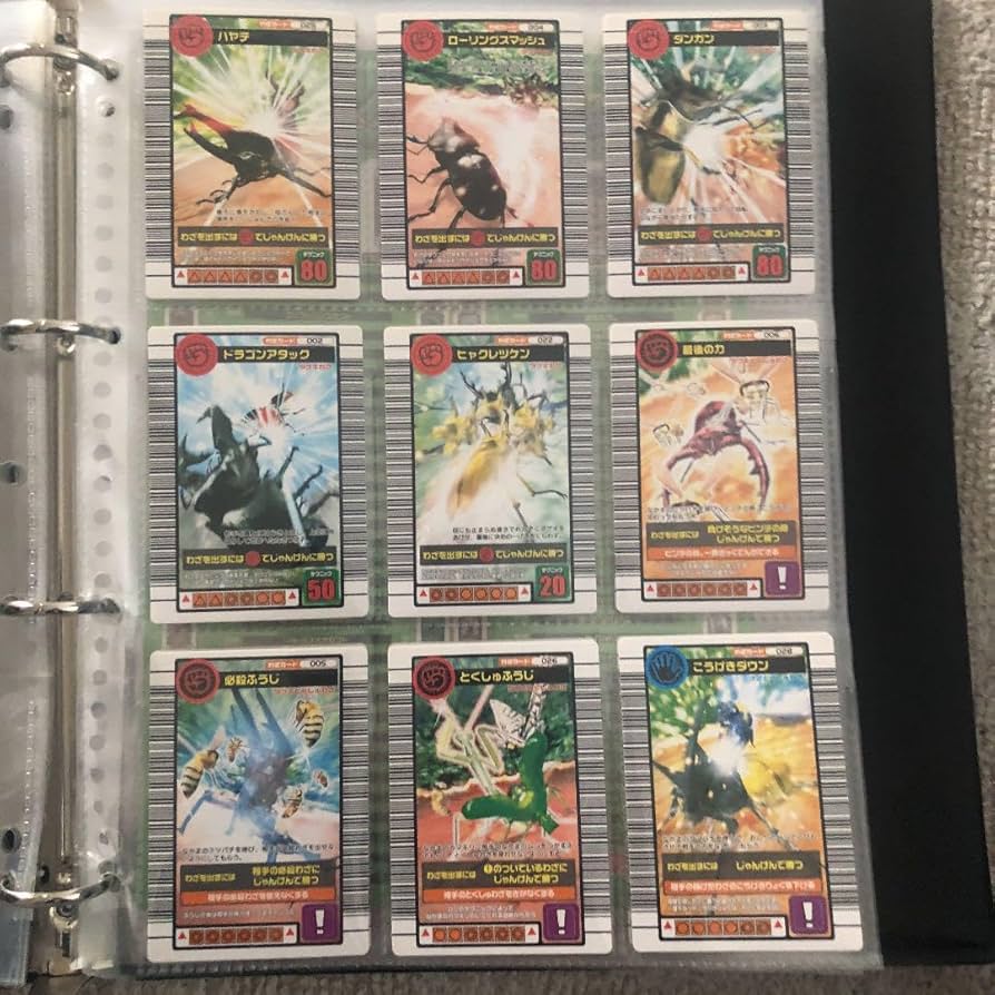 ムシキング 2004ファースト コンプリート