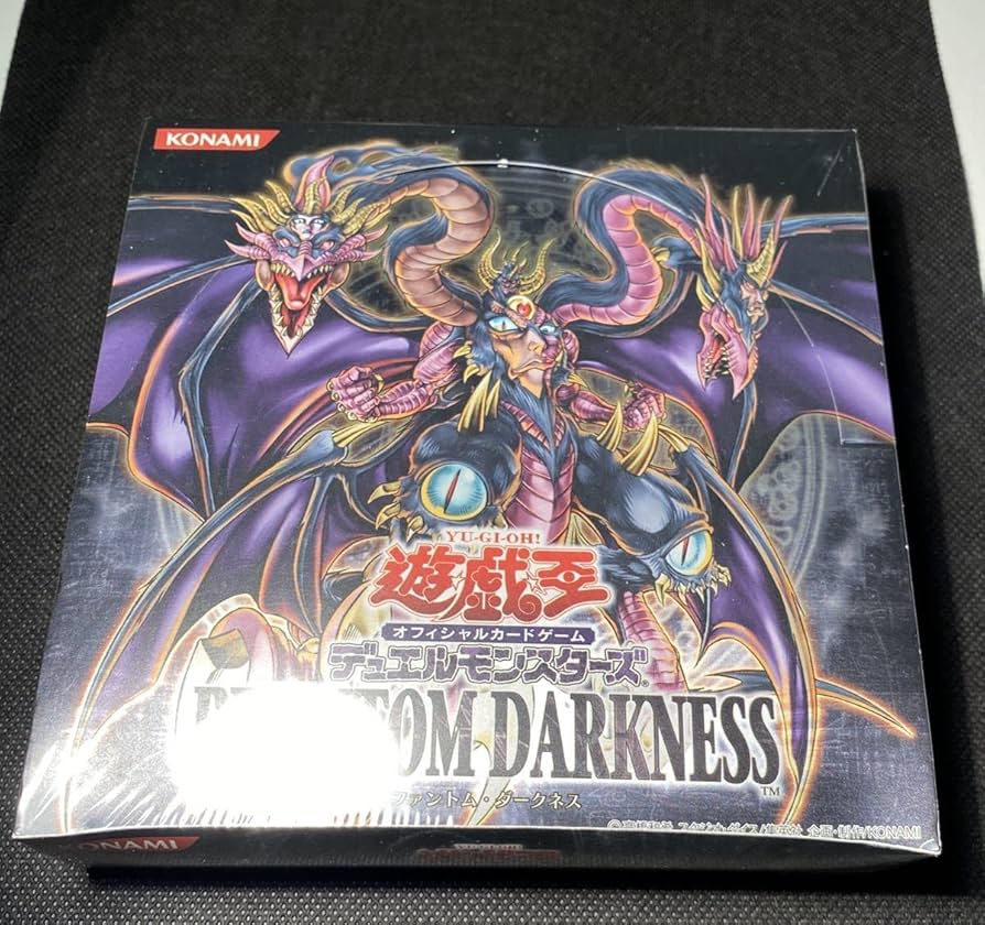 Amazon | PHANTOM DARKNESS ファントム ダークネス 未開封BOX