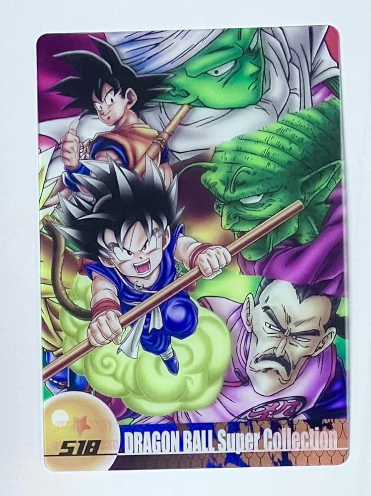Amazon.co.jp: ドラゴンボール 森永ウエハースカード No.518 孫悟空