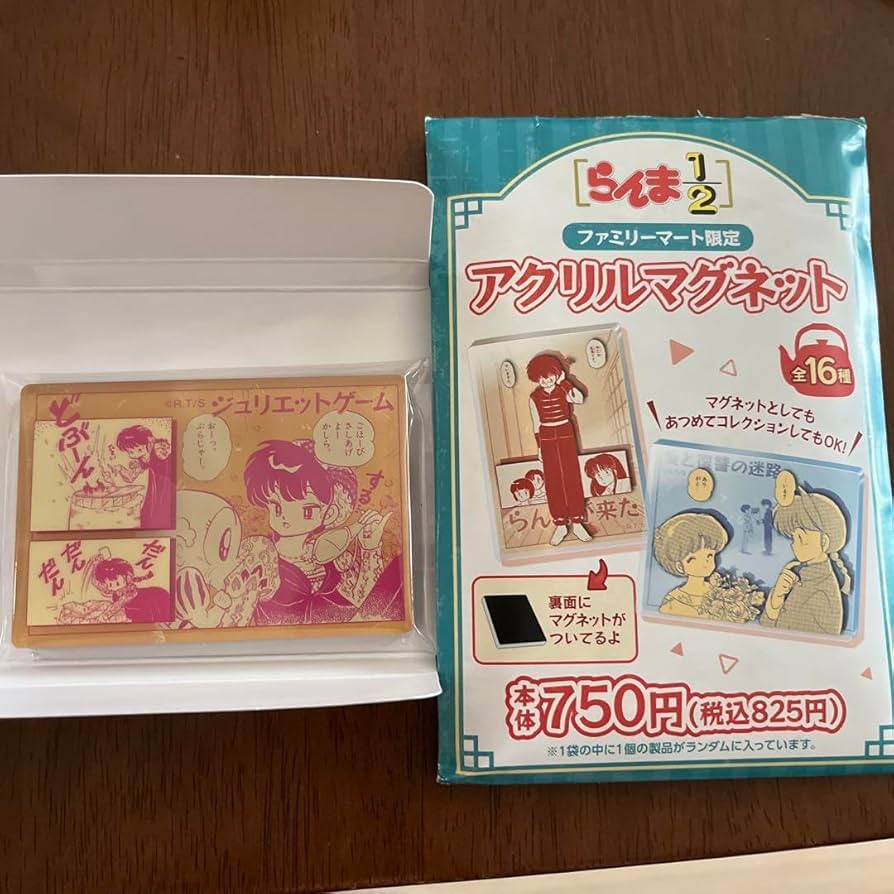 らんま1/2 アクリルマグネット セミコンプ 15個 らんま1/2 アクリル