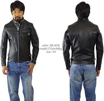 Amazon.co.jp: [ショット] SCHOTT 641 スタンドカラーシングル