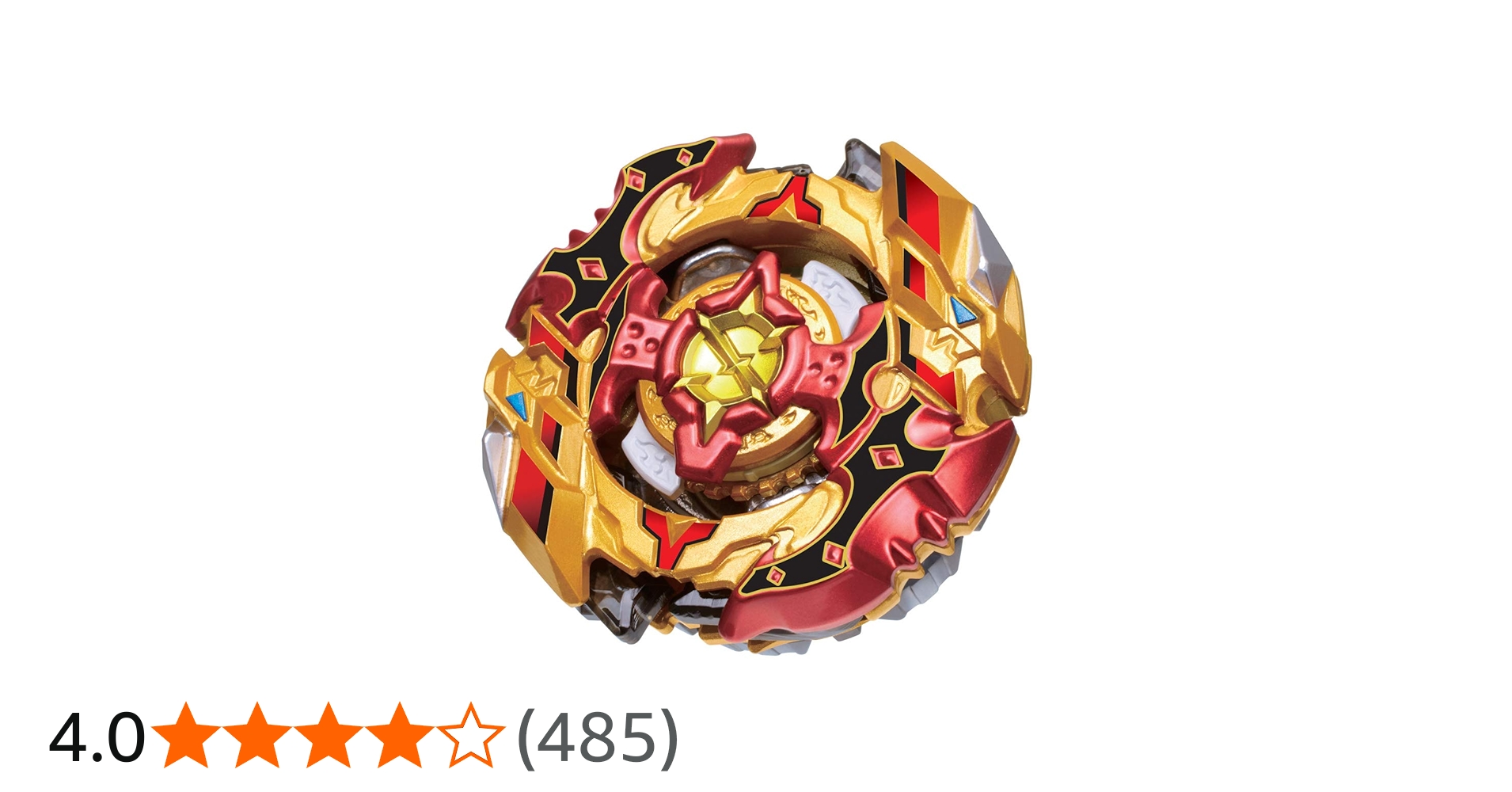 Amazon.co.jp: ベイブレードバースト B-128 超Ƶ改造セット : おもちゃ