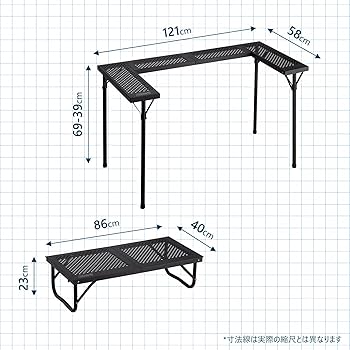 Amazon.co.jp: Coleman Table 3-Way BBQ Table Set : Sports & Outdoors