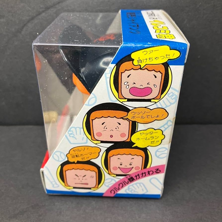 Amazon.co.jp: 希少 プロ野球人形 イレコミ君 読売ジャイアンツ 巨人