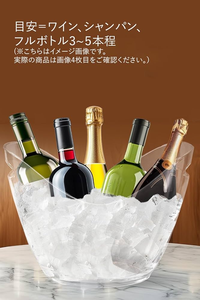 Galleon】 ワインクーラー / シャンパンホルダー【シルバープレート
