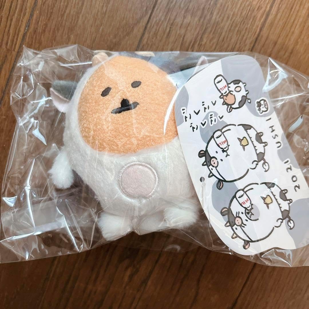 自分ツッコミくま 干支ぬいぐるみ 2021 くま＆もぐらコロッケセット