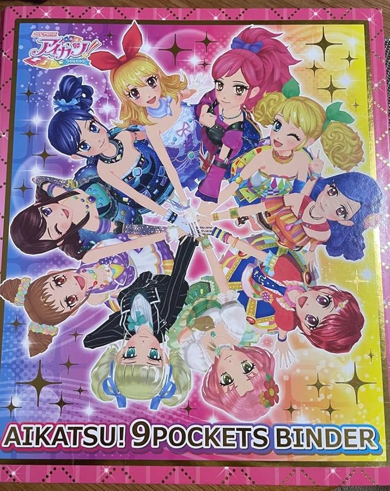 アイカツフレンズ カード 180枚 まとめ売り (カードファイル付き) アイ