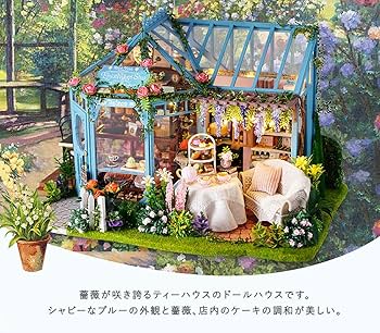 ミニチュア ドールハウス ローズガーデンのかわいいお花屋さん