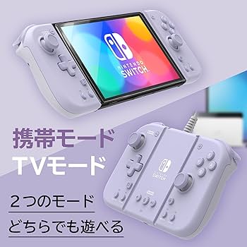 Amazon.co.jp: 【任天堂ライセンス商品】グリップコントローラー Fit