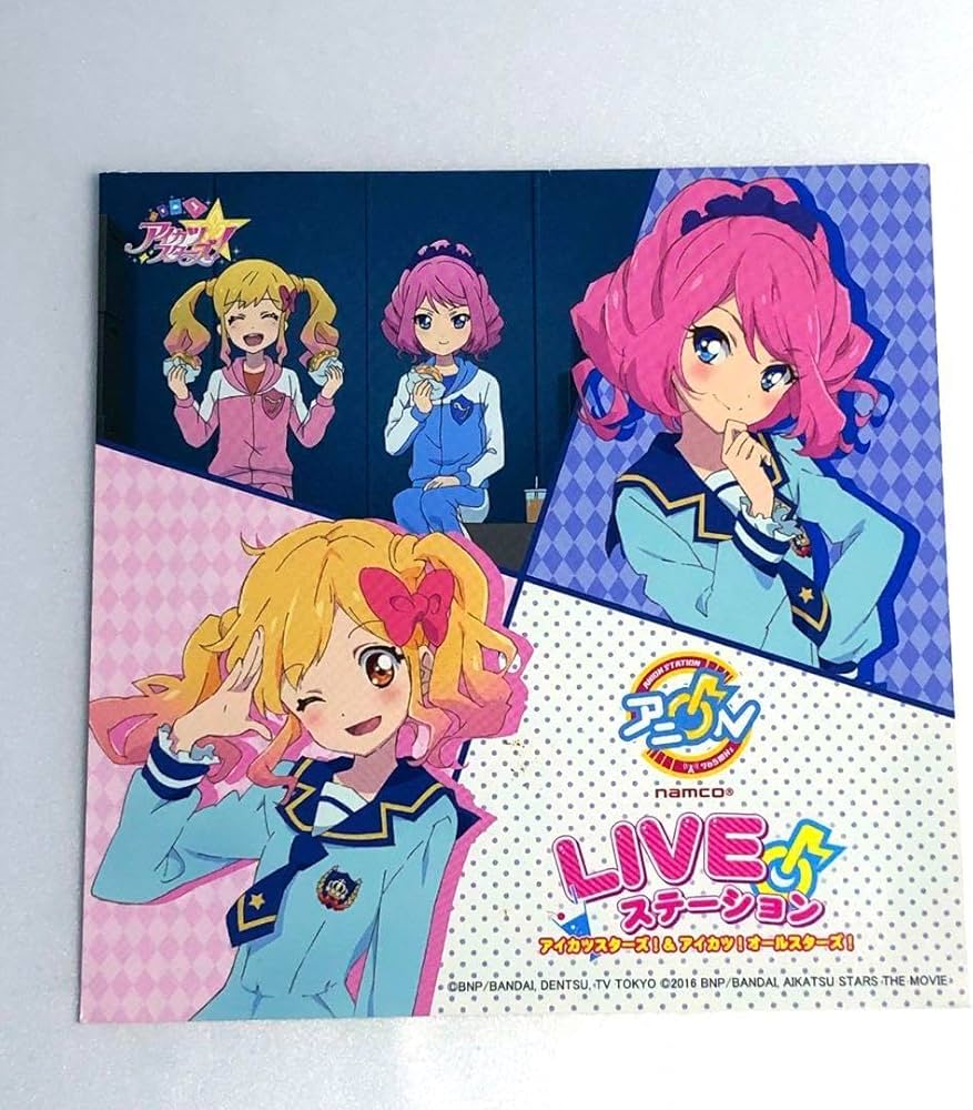 アイカツスターズ アニON 白鳥ひめ ランチョンマット 【公式通販】