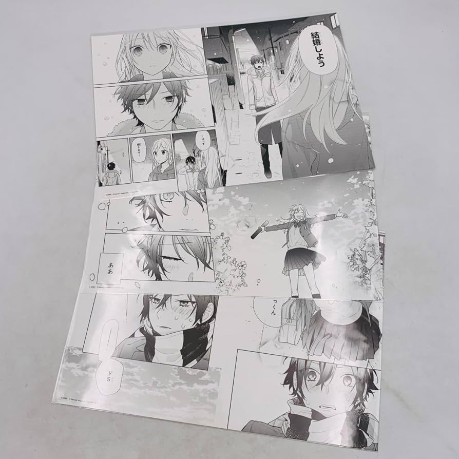 Amazon.co.jp: ホリミヤ展 ホリミヤ 複製原稿 結婚しよう この空を君に