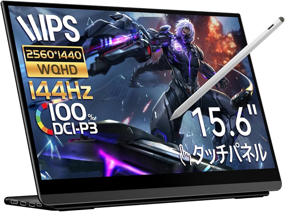 Amazon.co.jp: EHOMEWEI モバイルモニター 144Hz 2K 144Hz